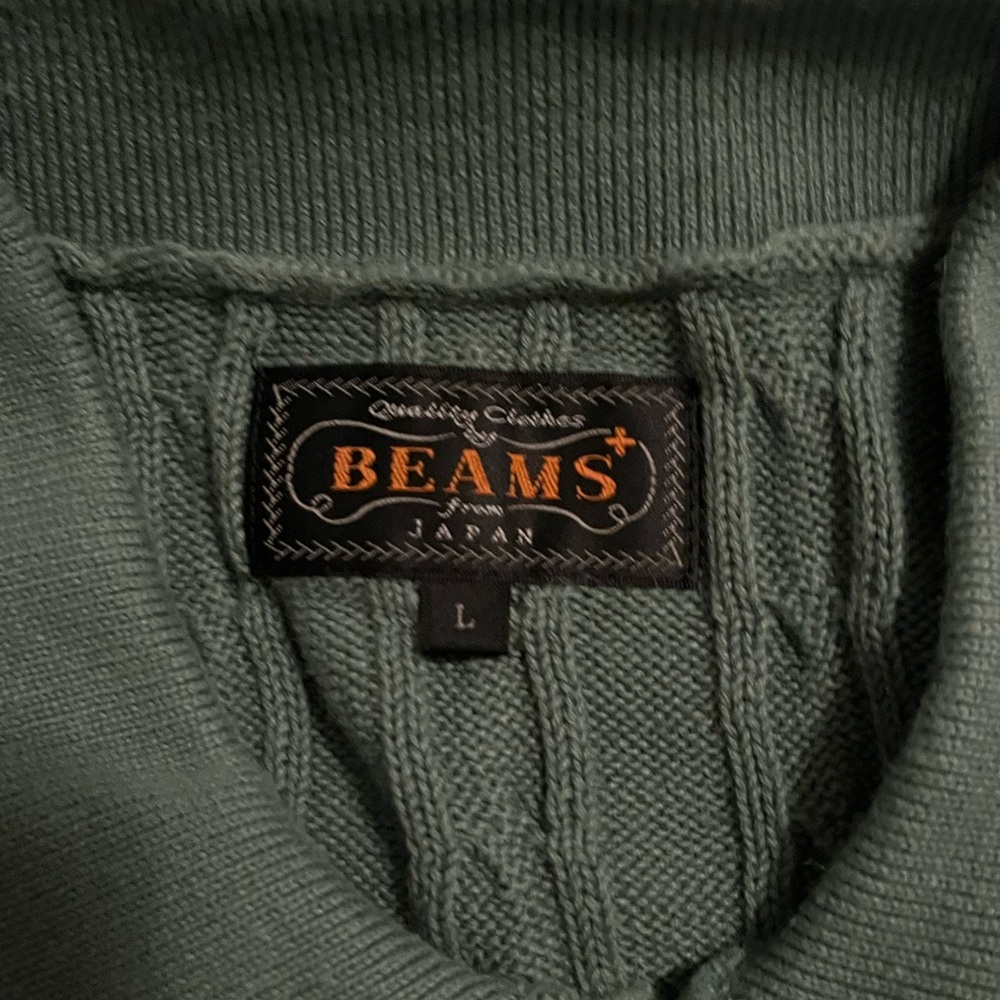 Orvis Green Cable Knit Polo Shirt - Picture 3 of 3